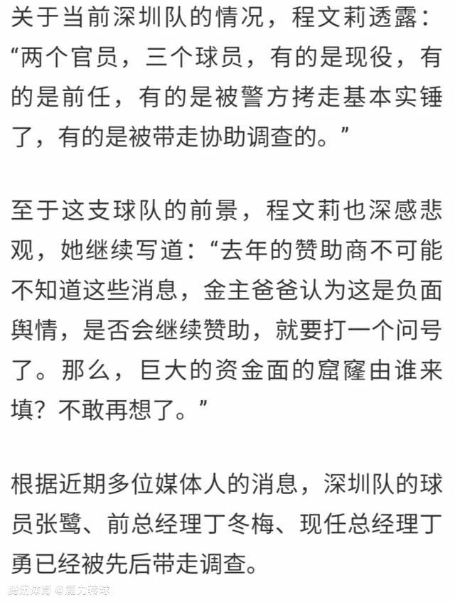 赛季中会有困难的时刻，有伤病和一些问题需要处理。